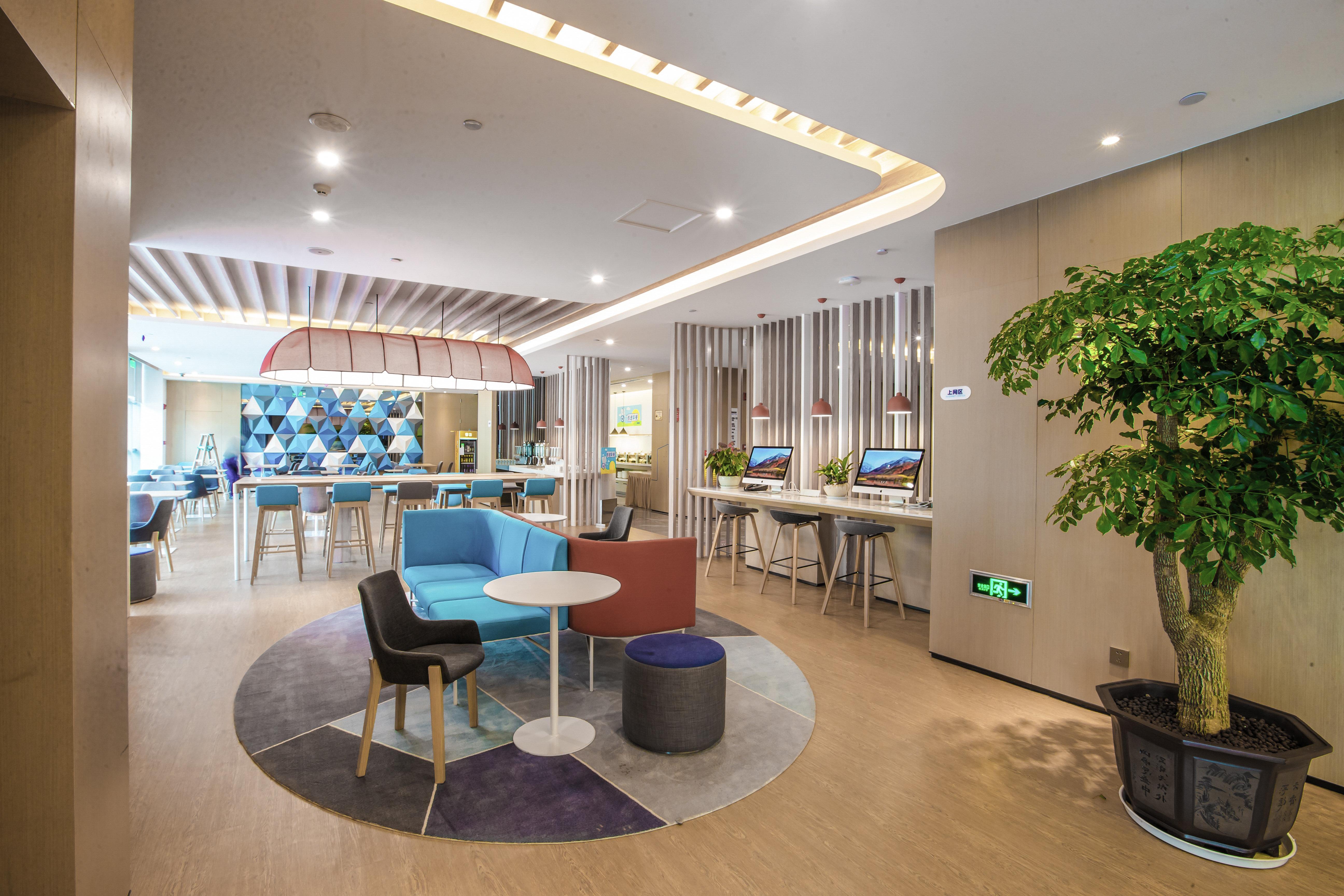 Holiday Inn Express Hefei High Tech By Ihg Jinggangpu Exterior photo