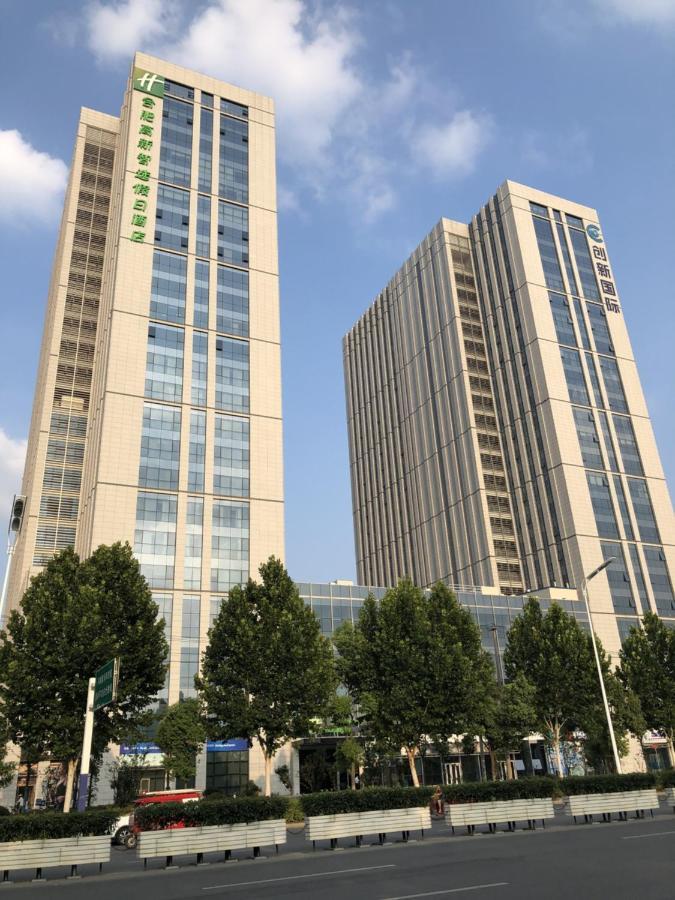 Holiday Inn Express Hefei High Tech By Ihg Jinggangpu Exterior photo